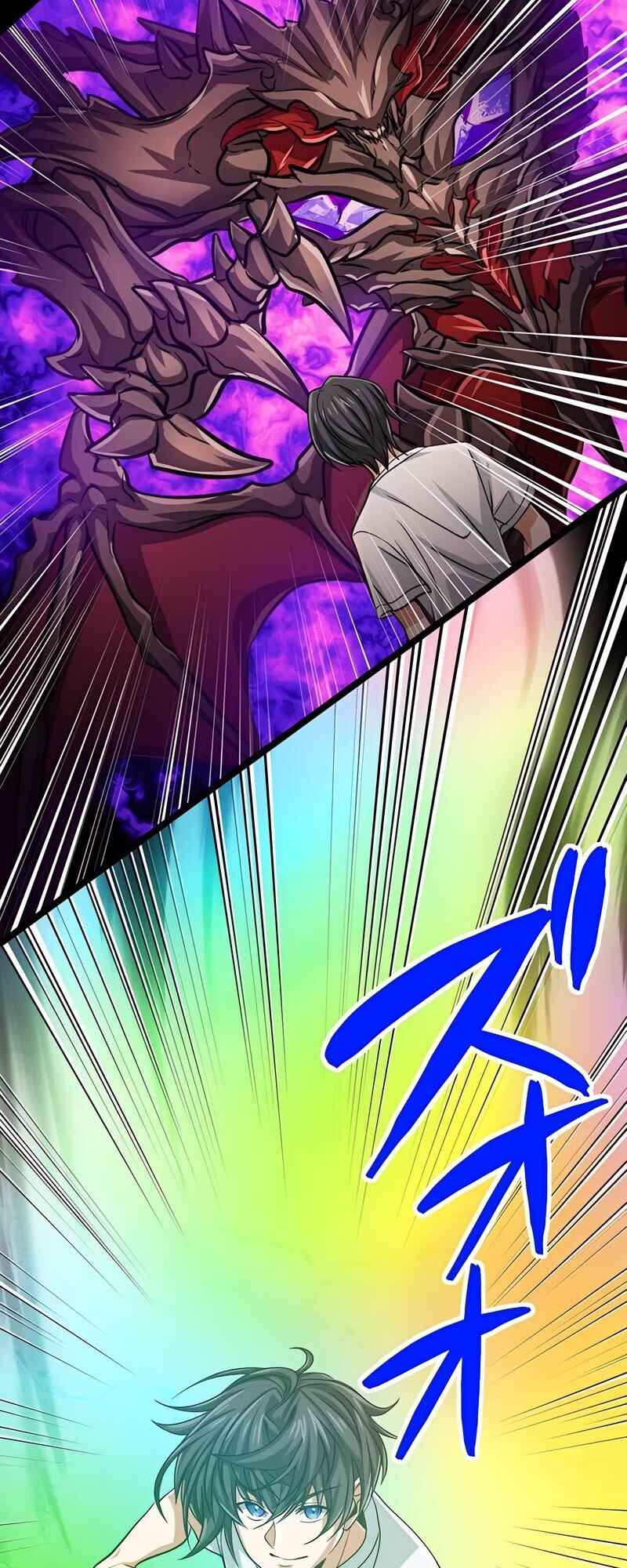 Page 52 Chapter 58 The Max Magic Level Great Sage’s Return