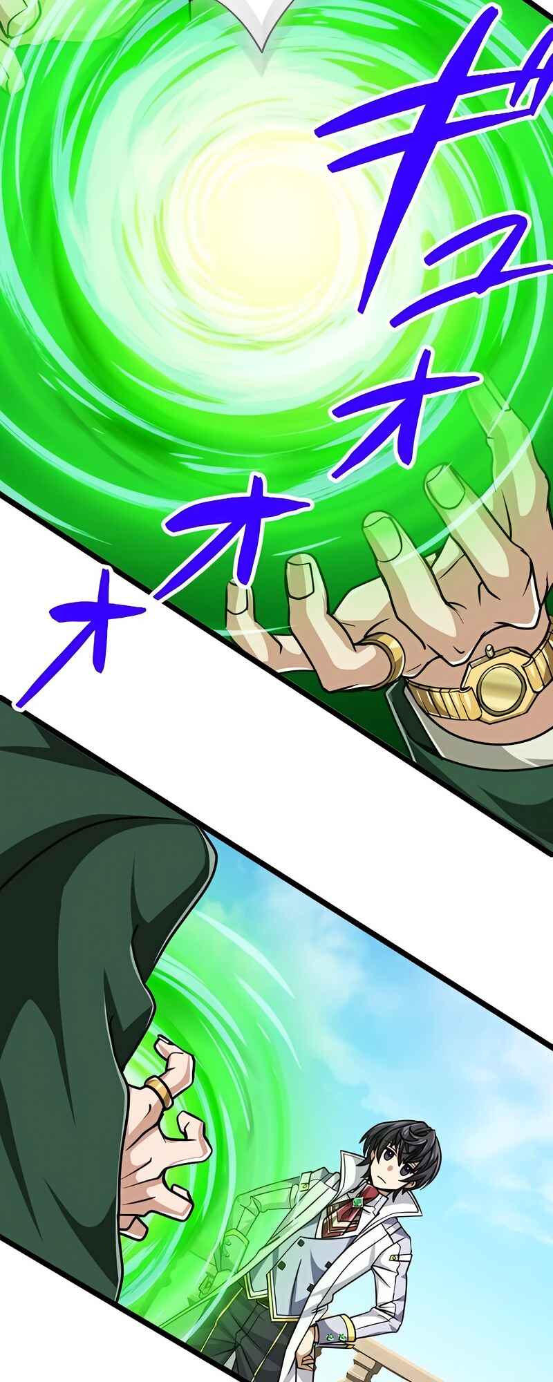 Page 14 Chapter 49 The Max Magic Level Great Sage’s Return