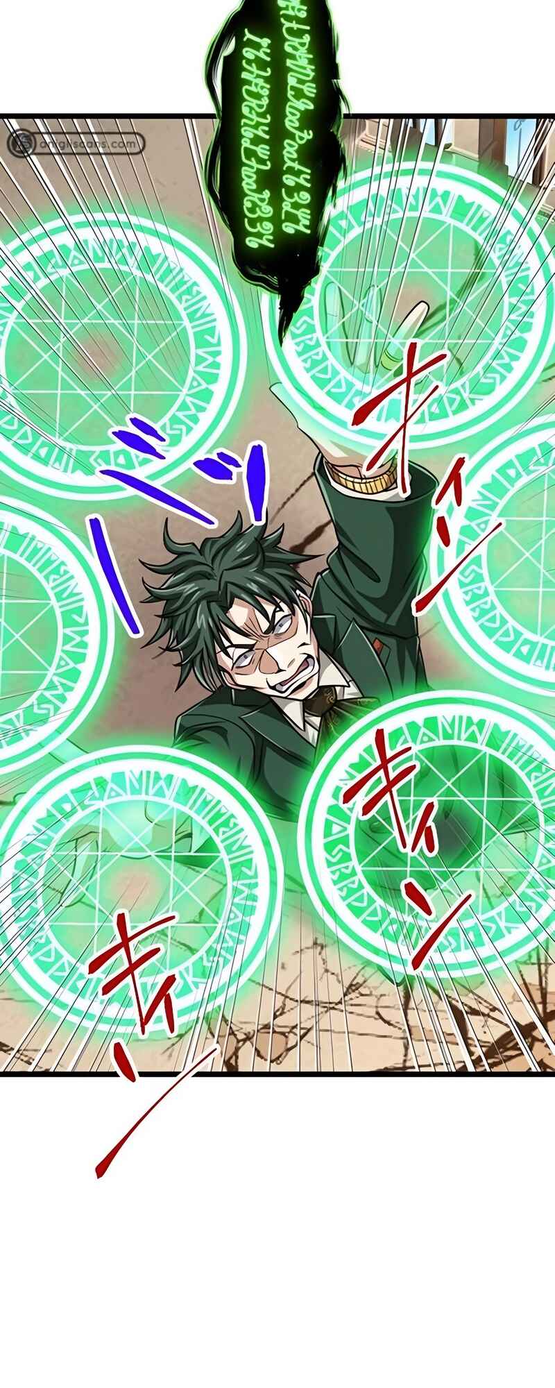 Page 16 Chapter 49 The Max Magic Level Great Sage’s Return