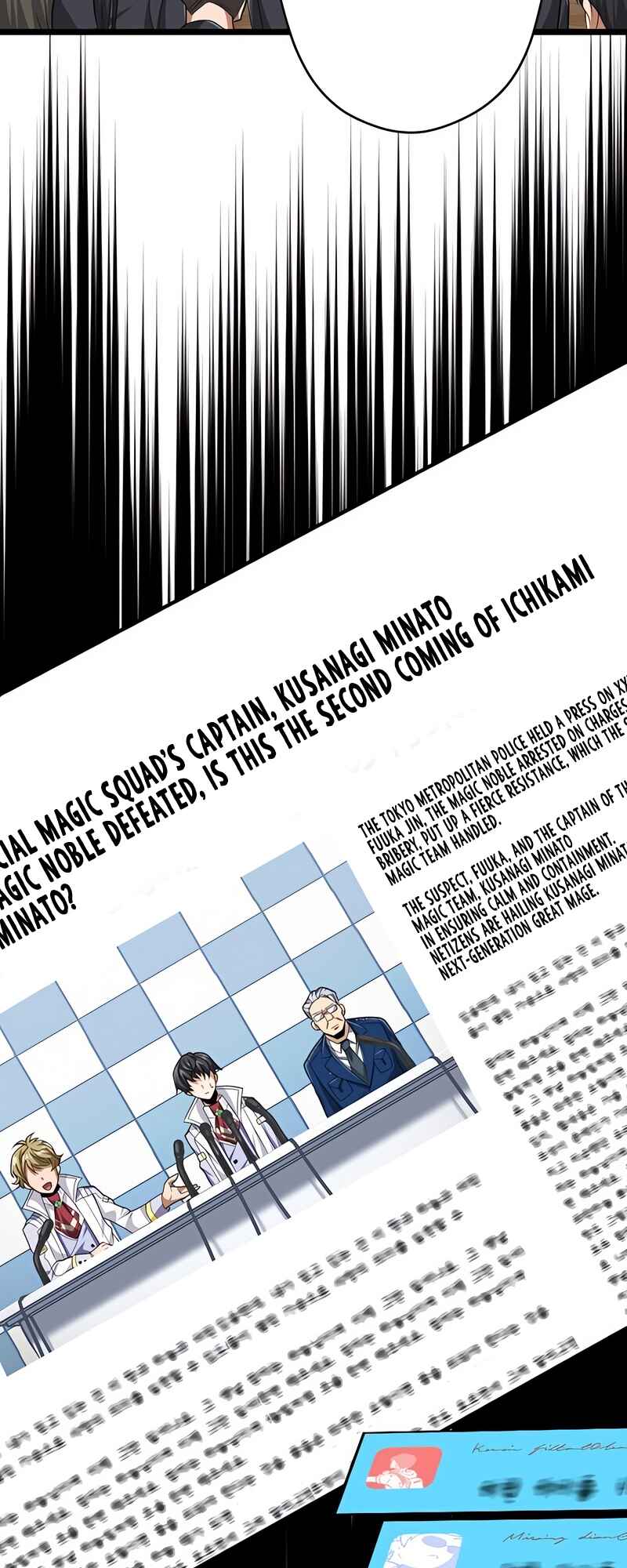 Page 73 Chapter 49 The Max Magic Level Great Sage’s Return