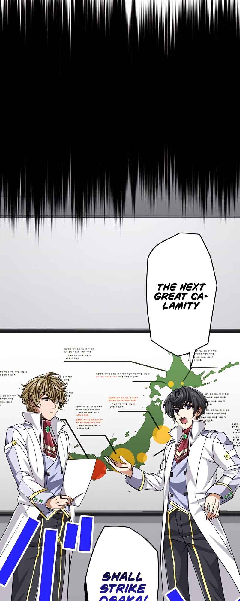 Page 13 Chapter 52 The Max Magic Level Great Sage’s Return