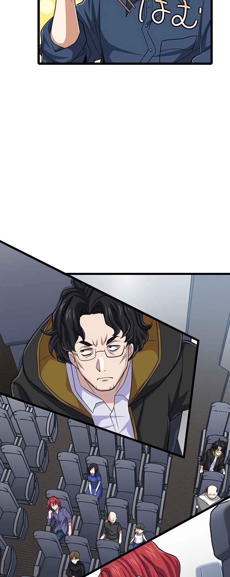 Page 51 Chapter 52 The Max Magic Level Great Sage’s Return