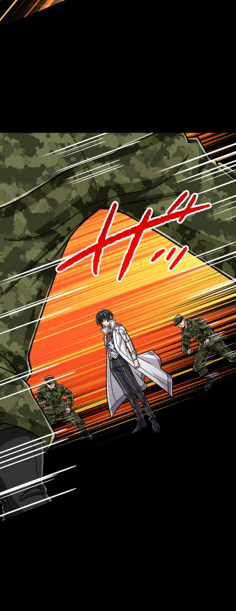 Page 19 Chapter 80 The Max Magic Level Great Sage’s Return