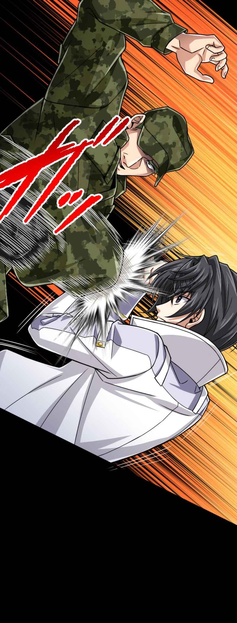 Page 30 Chapter 80 The Max Magic Level Great Sage’s Return