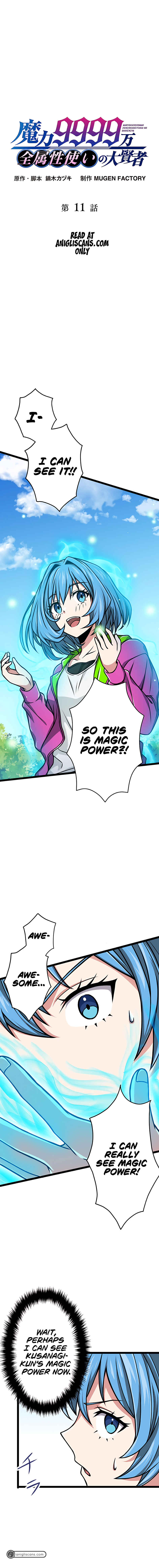 Page 2 Chapter 11 The Max Magic Level Great Sage’s Return