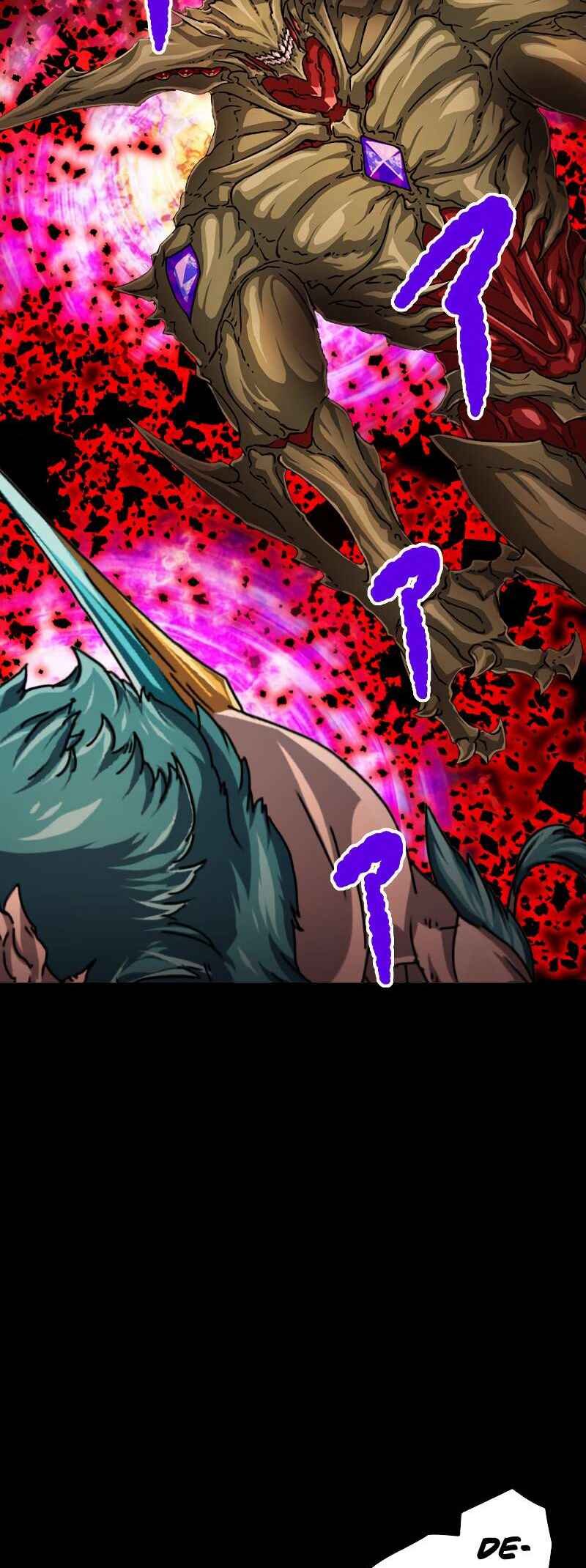 Page 17 Chapter 86 The Max Magic Level Great Sage’s Return