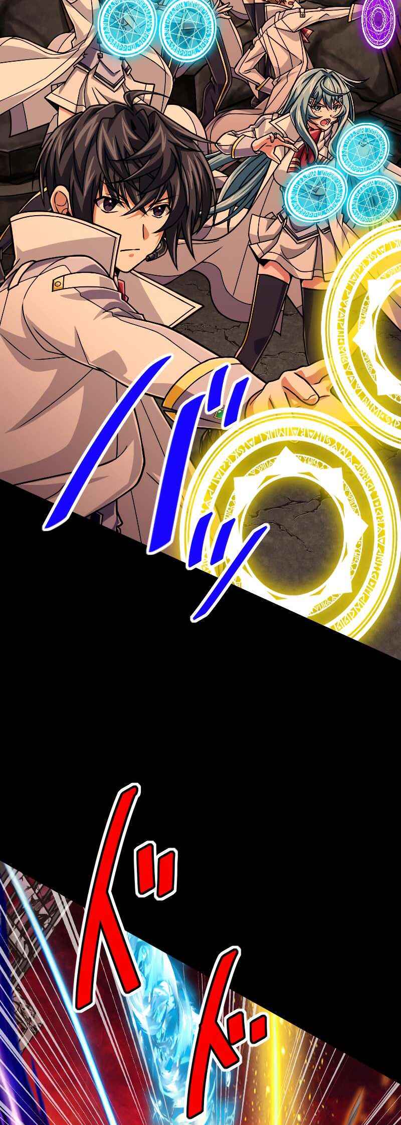 Page 48 Chapter 86 The Max Magic Level Great Sage’s Return