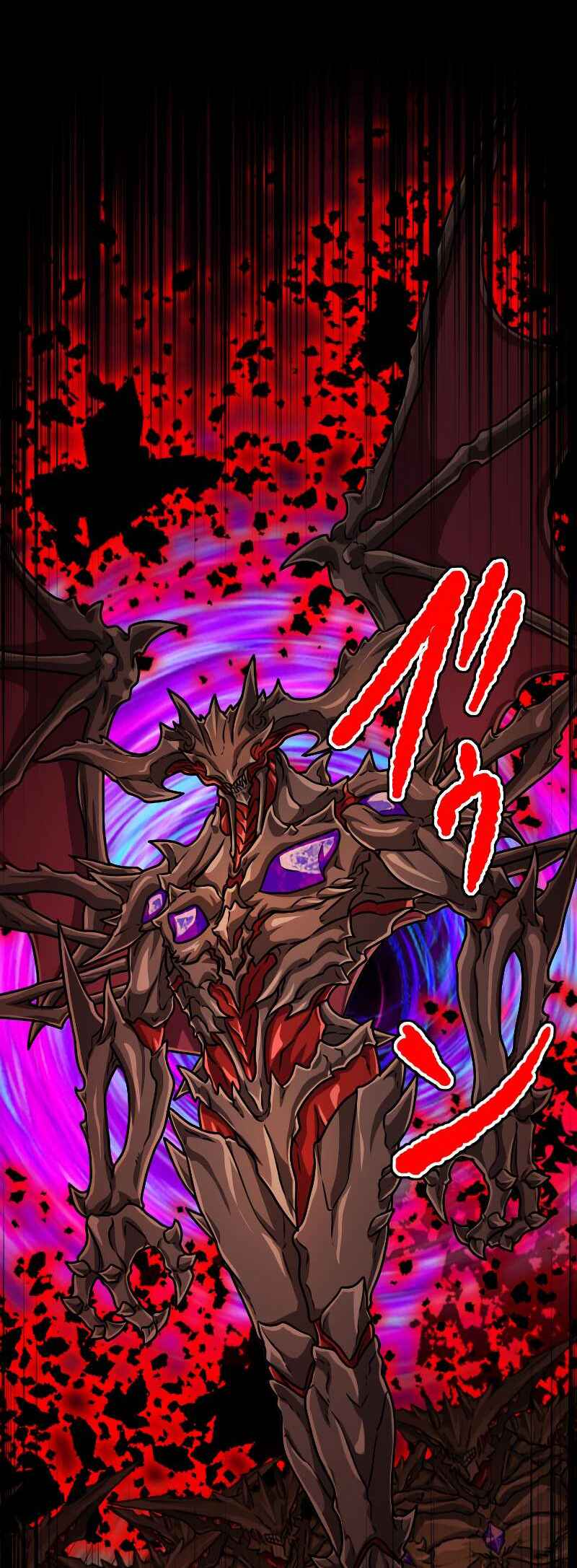 Page 55 Chapter 86 The Max Magic Level Great Sage’s Return