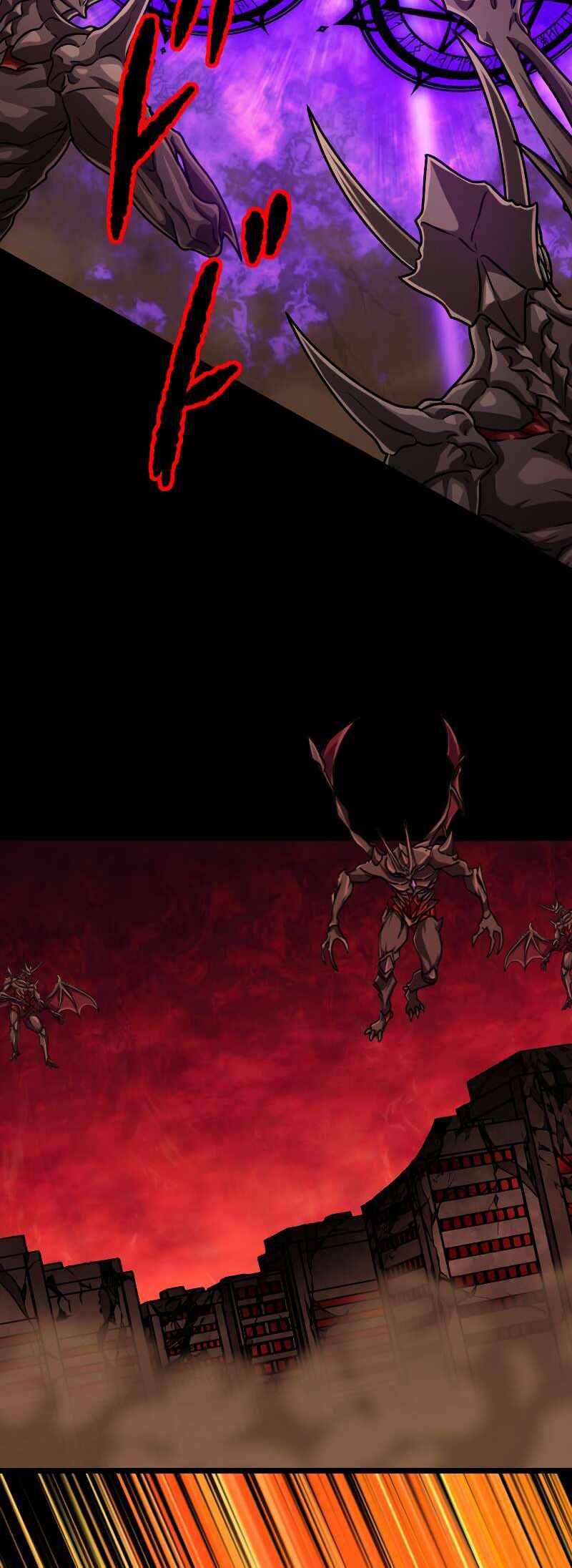 Page 61 Chapter 86 The Max Magic Level Great Sage’s Return
