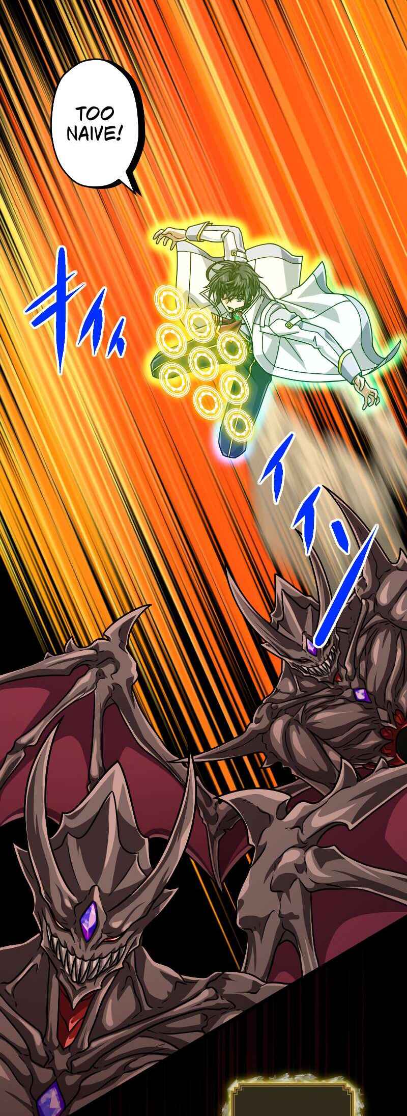 Page 62 Chapter 86 The Max Magic Level Great Sage’s Return