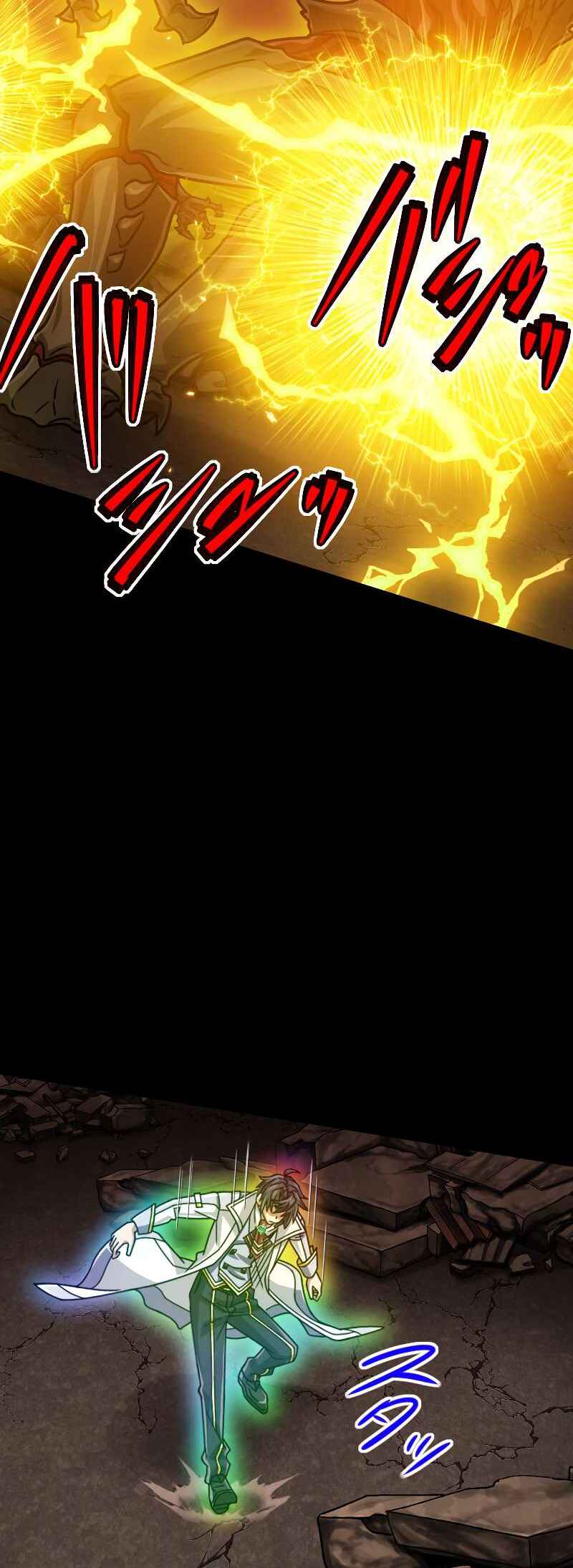 Page 64 Chapter 86 The Max Magic Level Great Sage’s Return