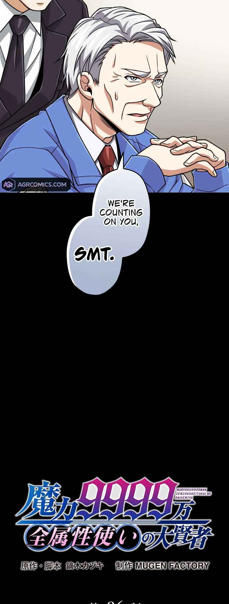 Page 8 Chapter 86 The Max Magic Level Great Sage’s Return