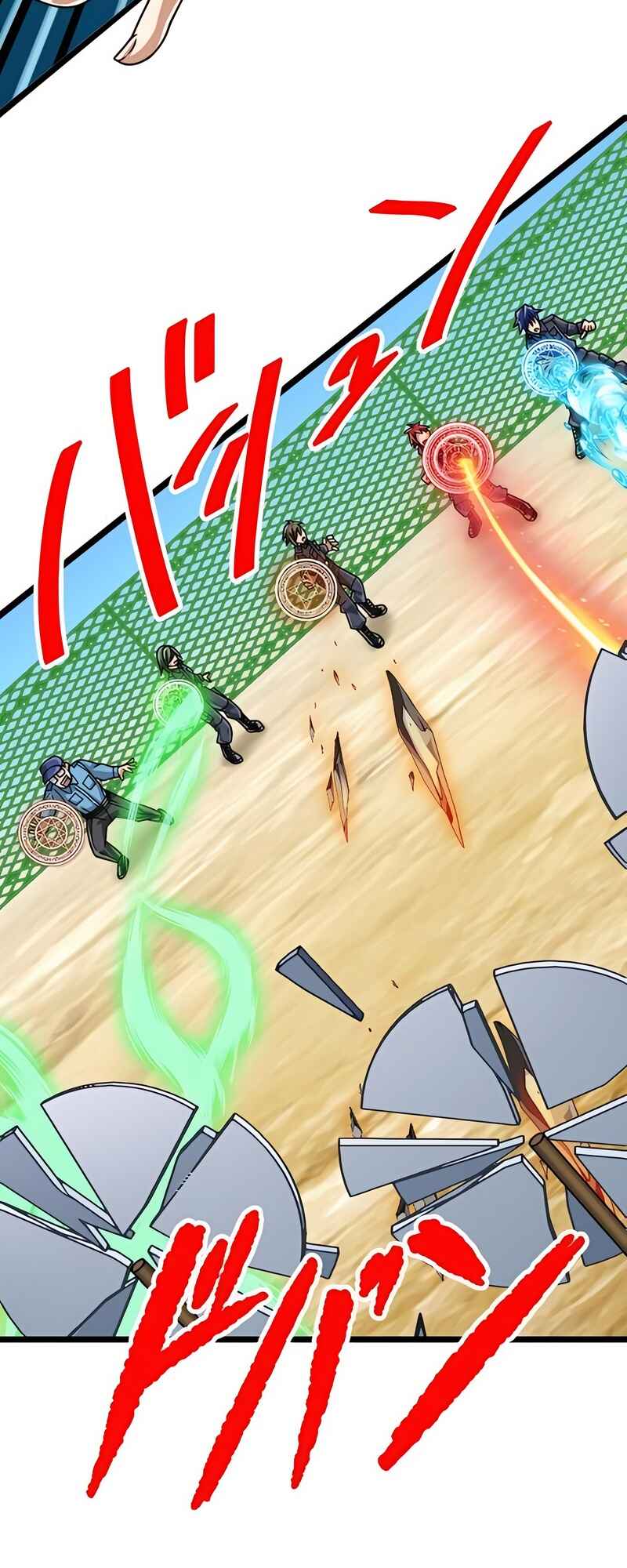 Page 13 Chapter 60 The Max Magic Level Great Sage’s Return