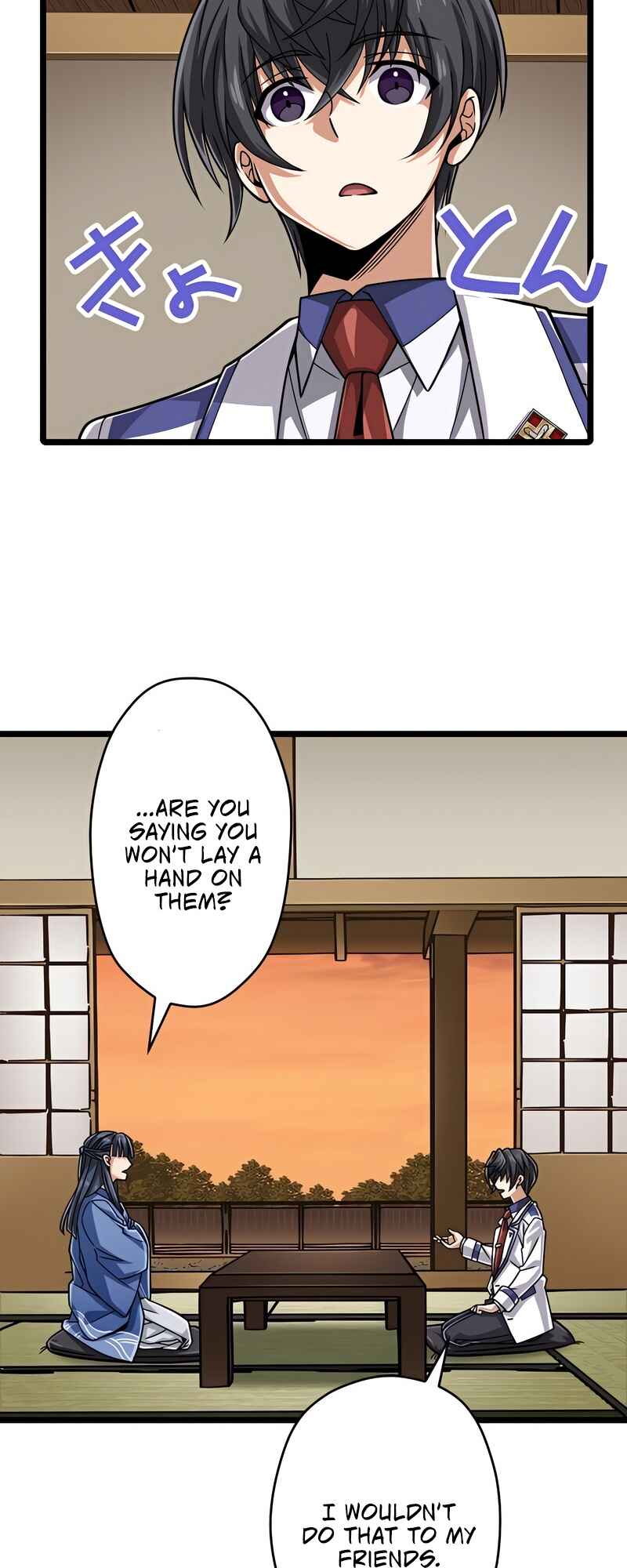 Page 52 Chapter 60 The Max Magic Level Great Sage’s Return