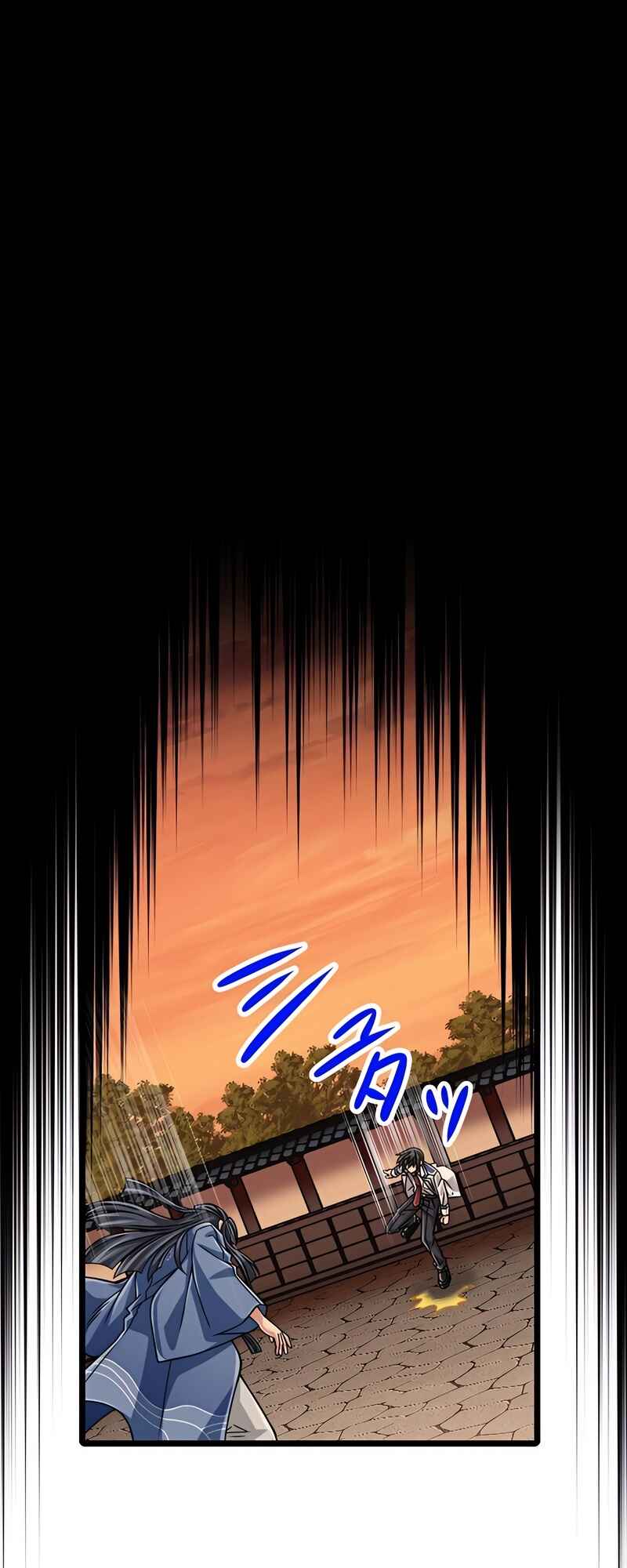 Page 63 Chapter 60 The Max Magic Level Great Sage’s Return