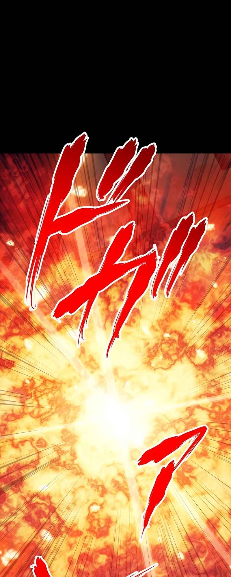 Page 12 Chapter 65 The Max Magic Level Great Sage’s Return