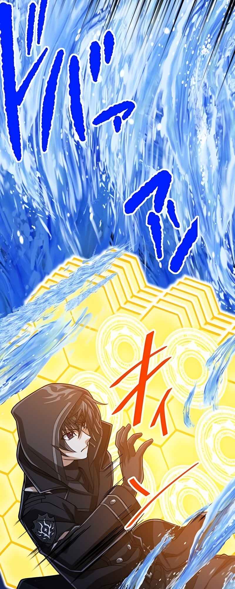 Page 64 Chapter 65 The Max Magic Level Great Sage’s Return