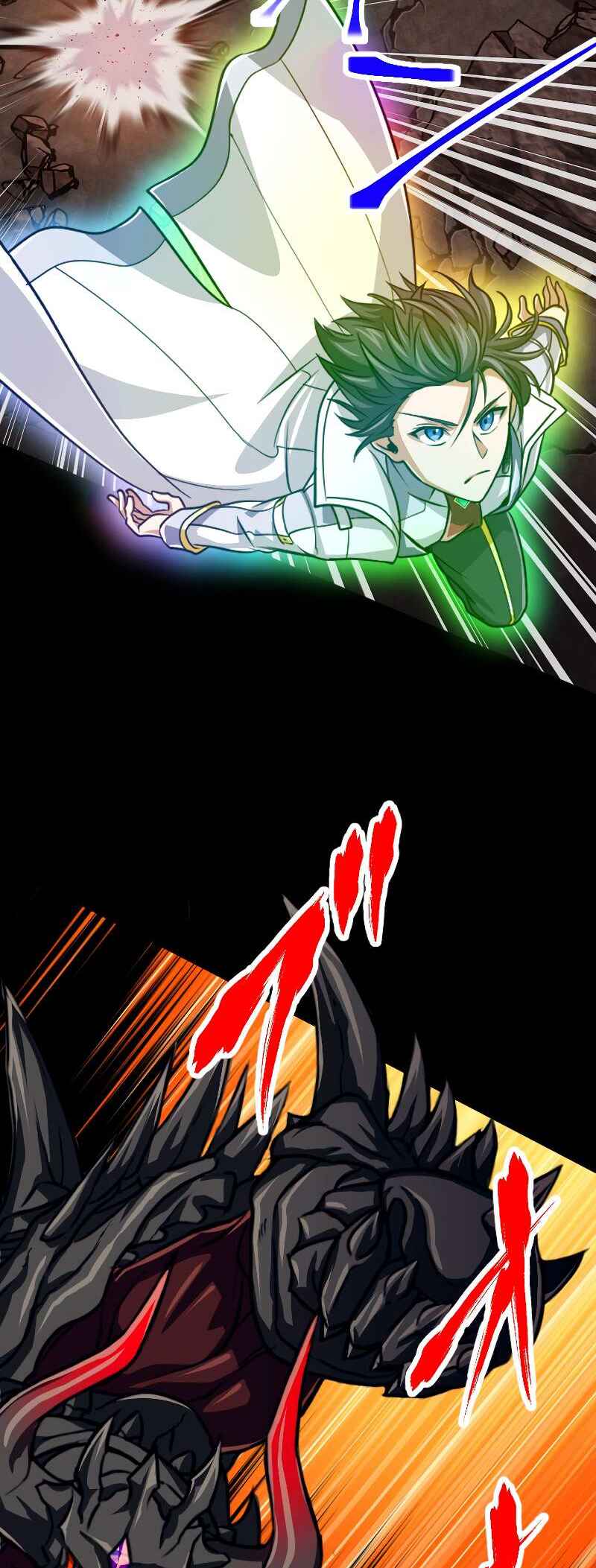 Page 39 Chapter 87 The Max Magic Level Great Sage’s Return