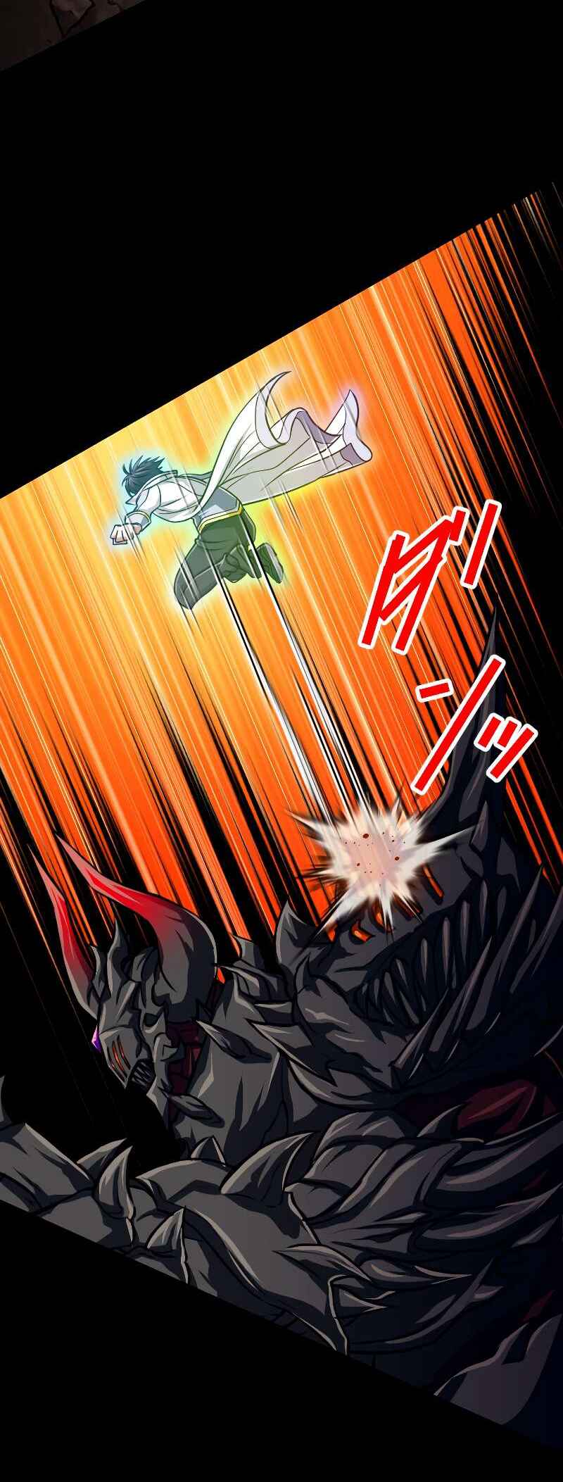 Page 43 Chapter 87 The Max Magic Level Great Sage’s Return