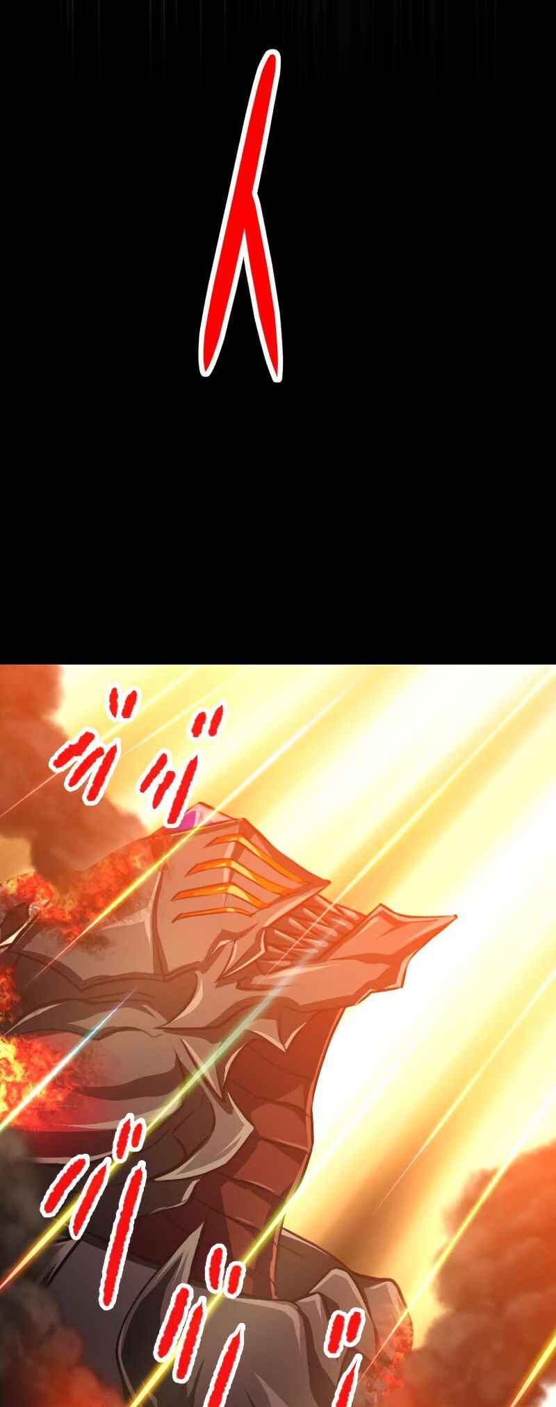 Page 49 Chapter 87 The Max Magic Level Great Sage’s Return