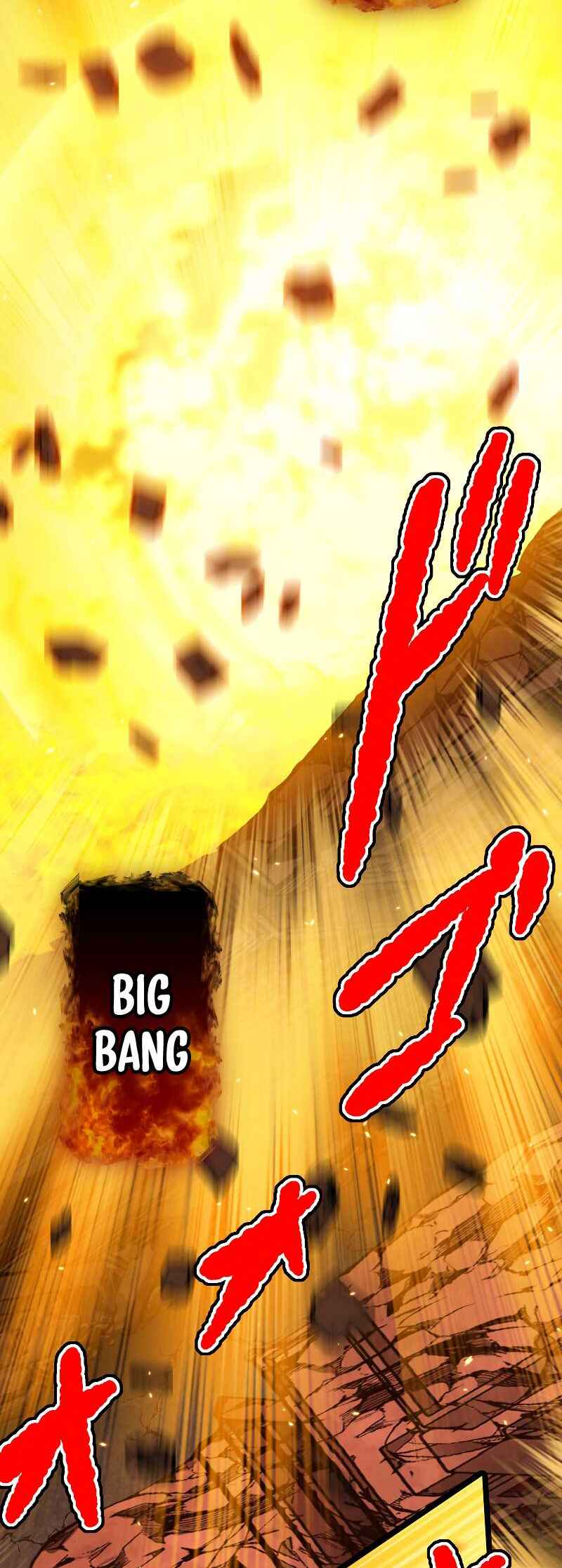 Page 6 Chapter 87 The Max Magic Level Great Sage’s Return