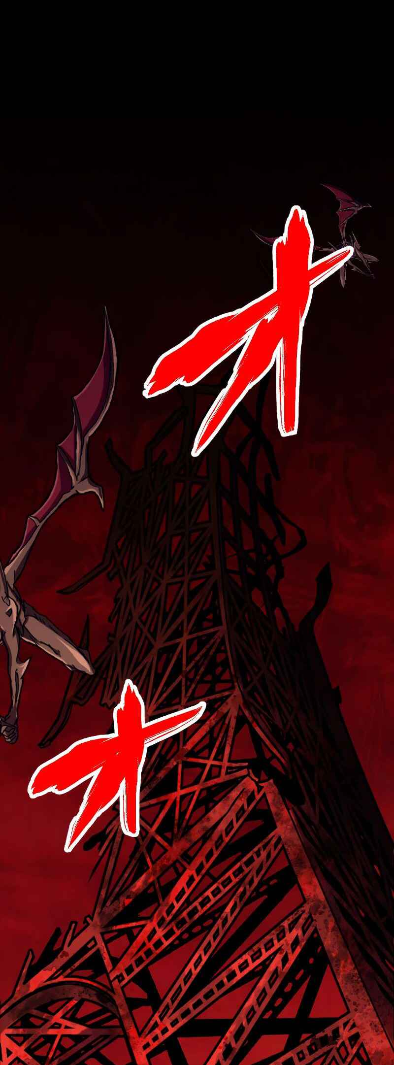 Page 65 Chapter 87 The Max Magic Level Great Sage’s Return