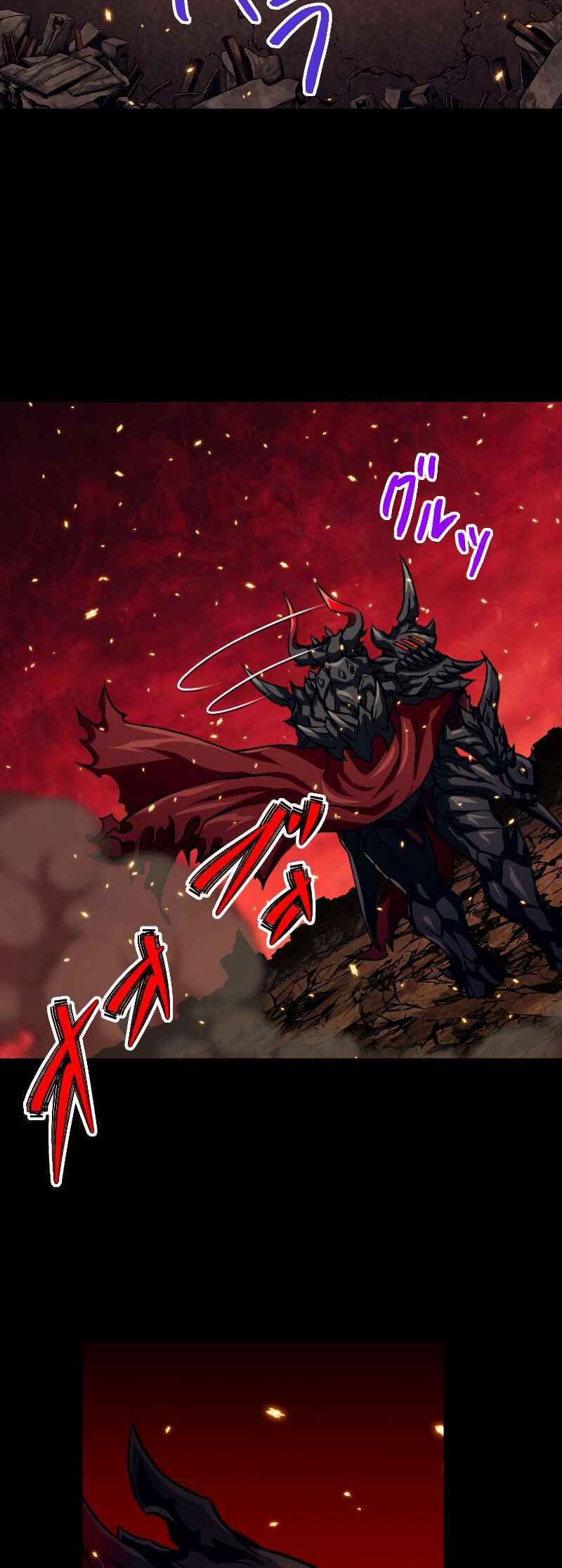 Page 9 Chapter 87 The Max Magic Level Great Sage’s Return