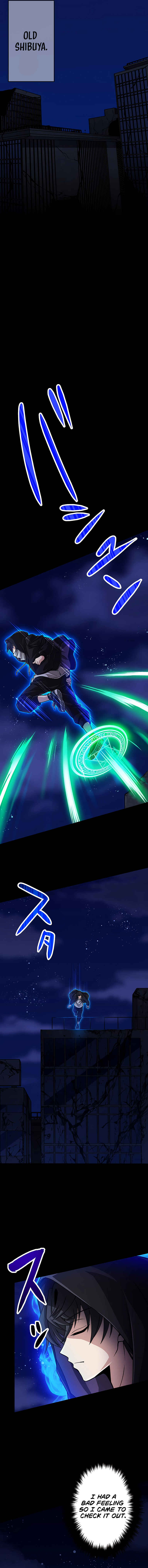 Page 16 Chapter 7 The Max Magic Level Great Sage’s Return