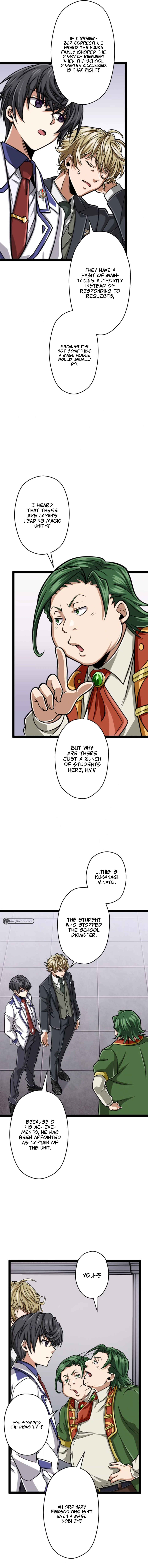 Page 9 Chapter 29 The Max Magic Level Great Sage’s Return