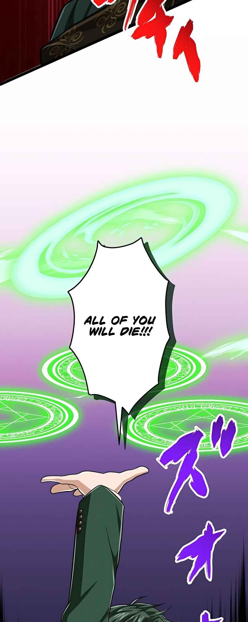 Page 26 Chapter 47 The Max Magic Level Great Sage’s Return