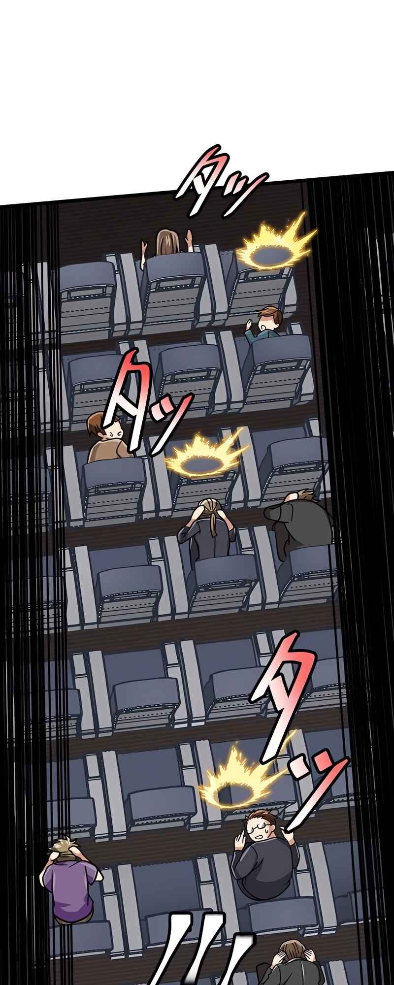 Page 37 Chapter 53 The Max Magic Level Great Sage’s Return