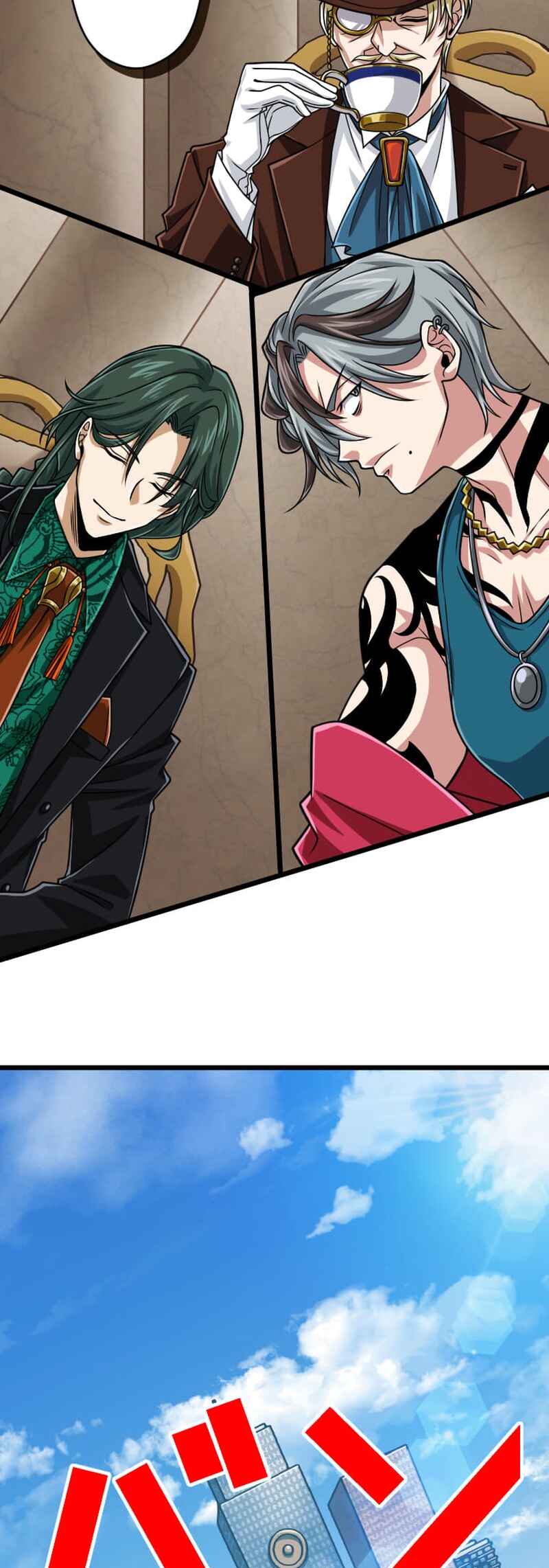 Page 30 Chapter 103 The Max Magic Level Great Sage’s Return