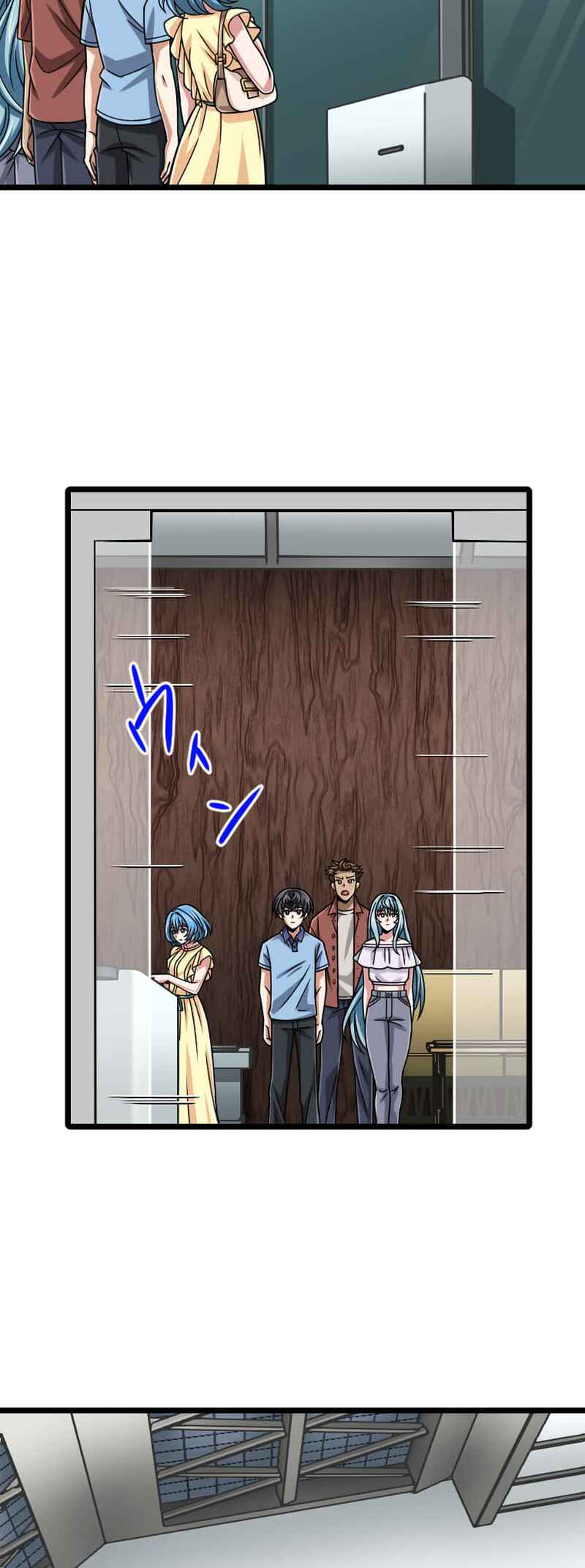 Page 44 Chapter 103 The Max Magic Level Great Sage’s Return