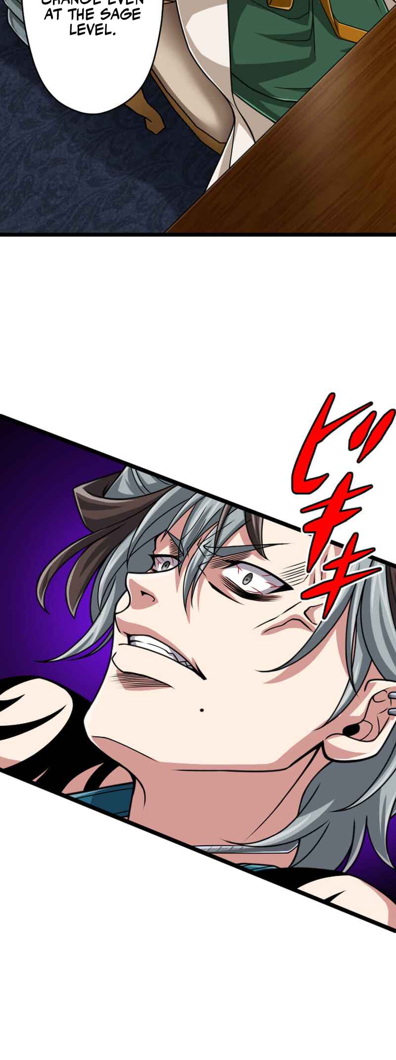 Page 7 Chapter 103 The Max Magic Level Great Sage’s Return