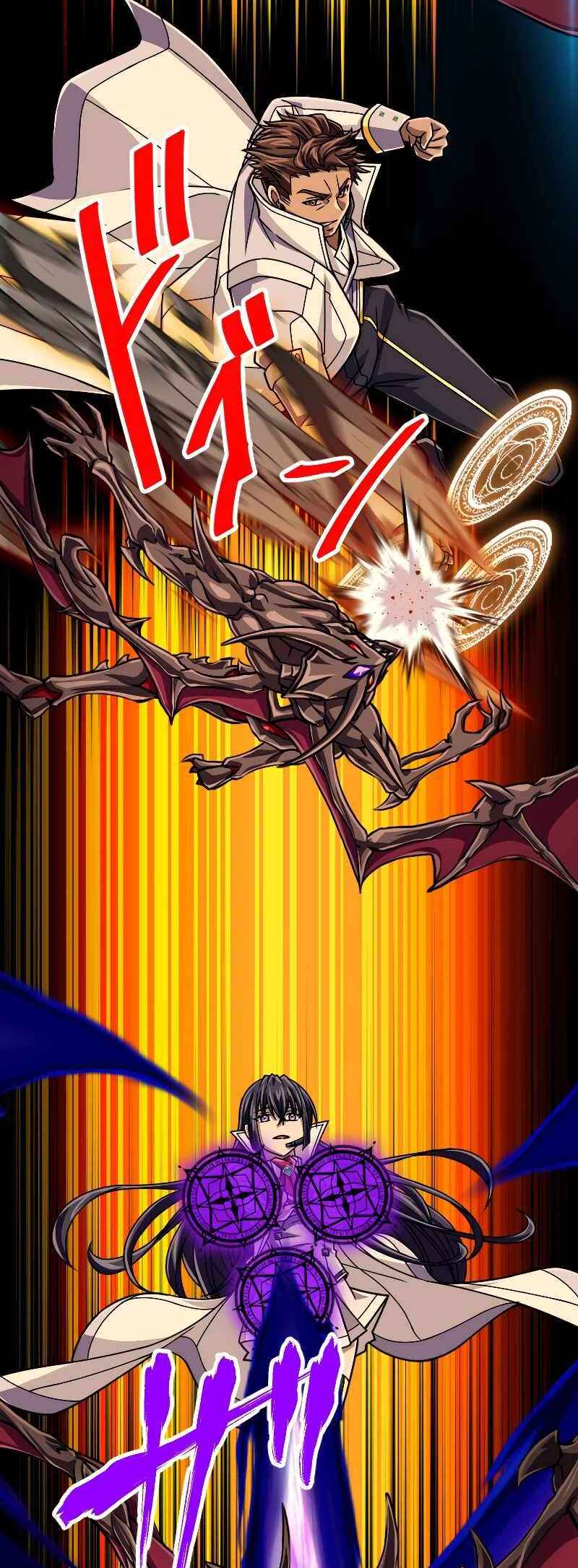 Page 41 Chapter 88 The Max Magic Level Great Sage’s Return