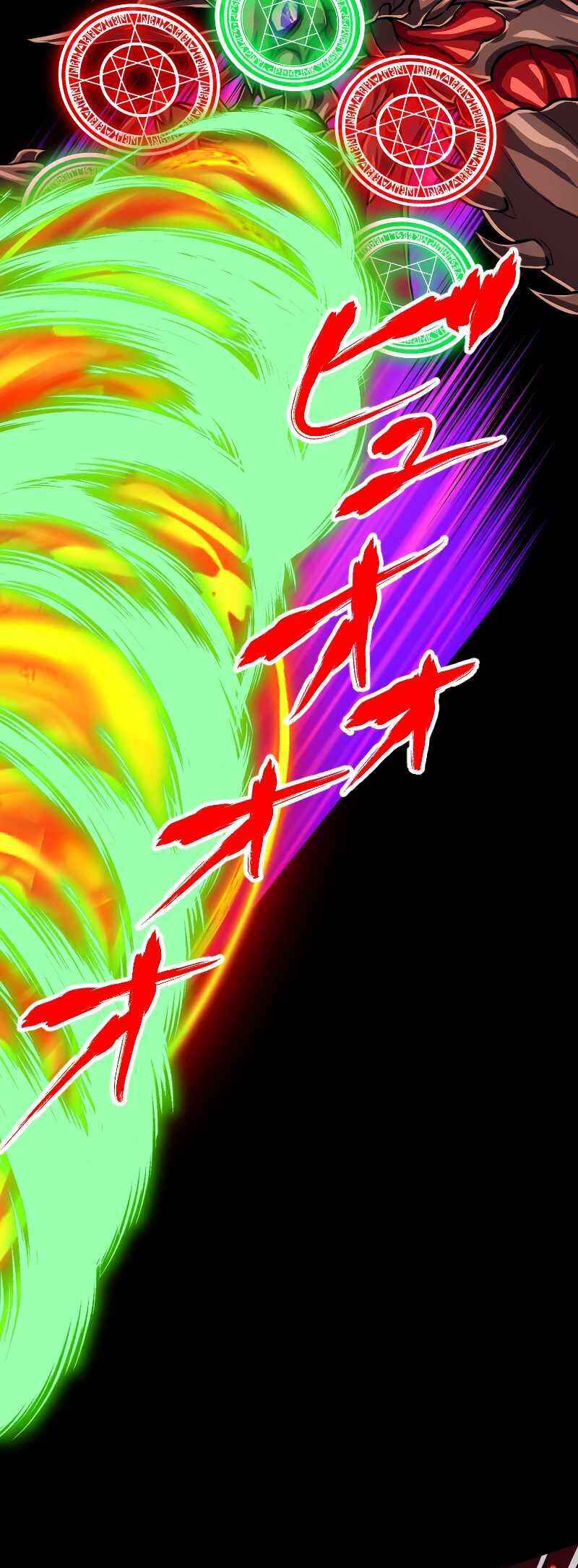 Page 43 Chapter 88 The Max Magic Level Great Sage’s Return