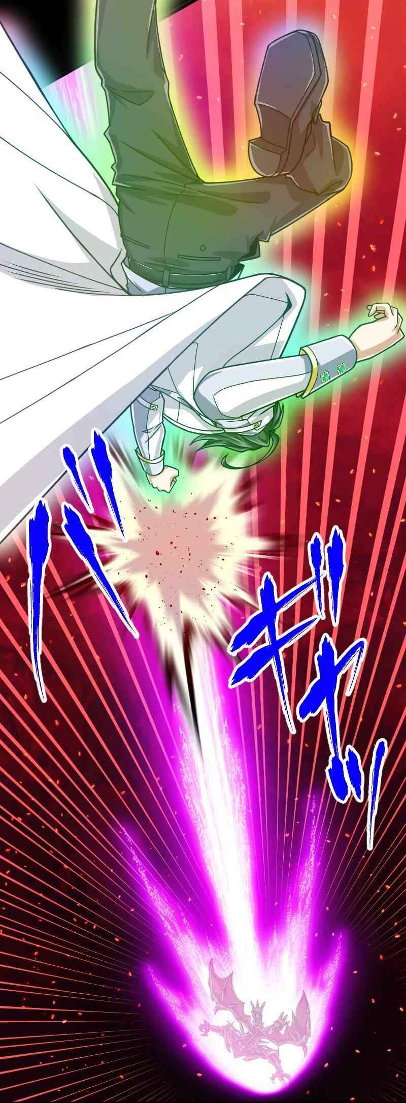 Page 46 Chapter 88 The Max Magic Level Great Sage’s Return