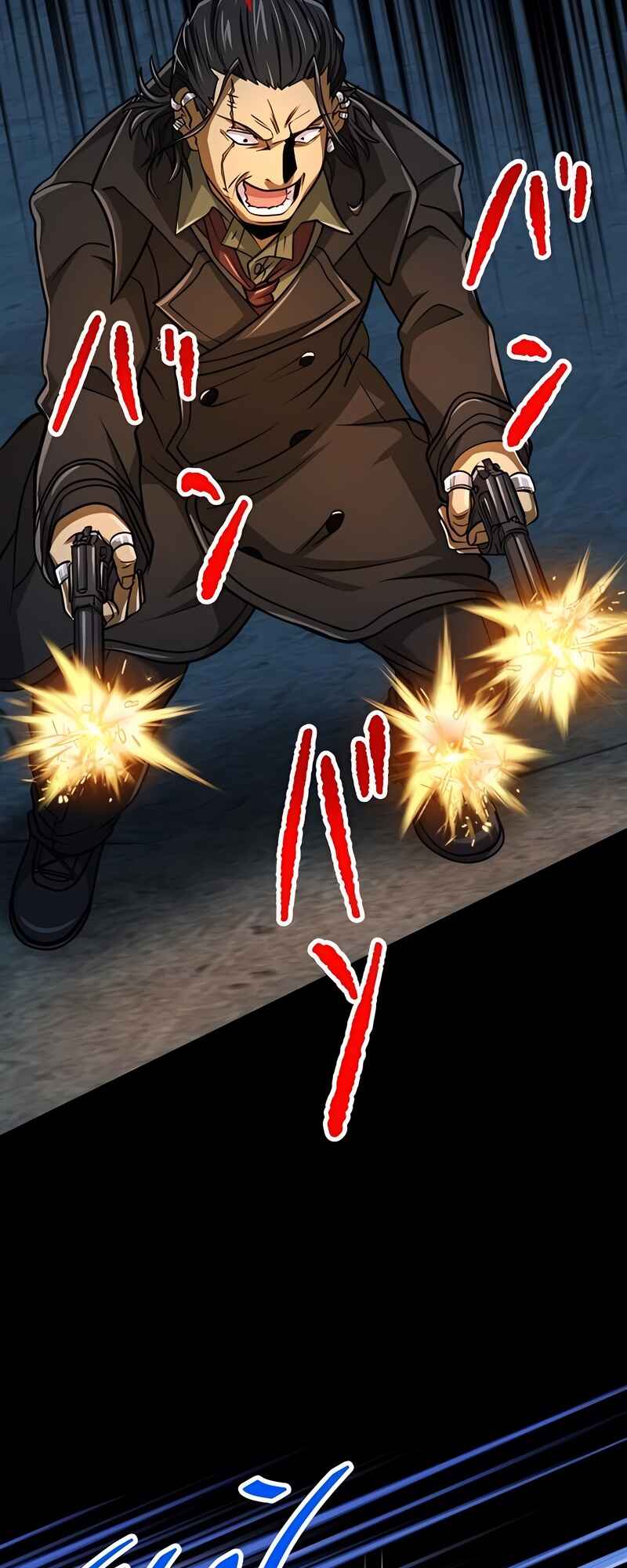 Page 40 Chapter 66 The Max Magic Level Great Sage’s Return