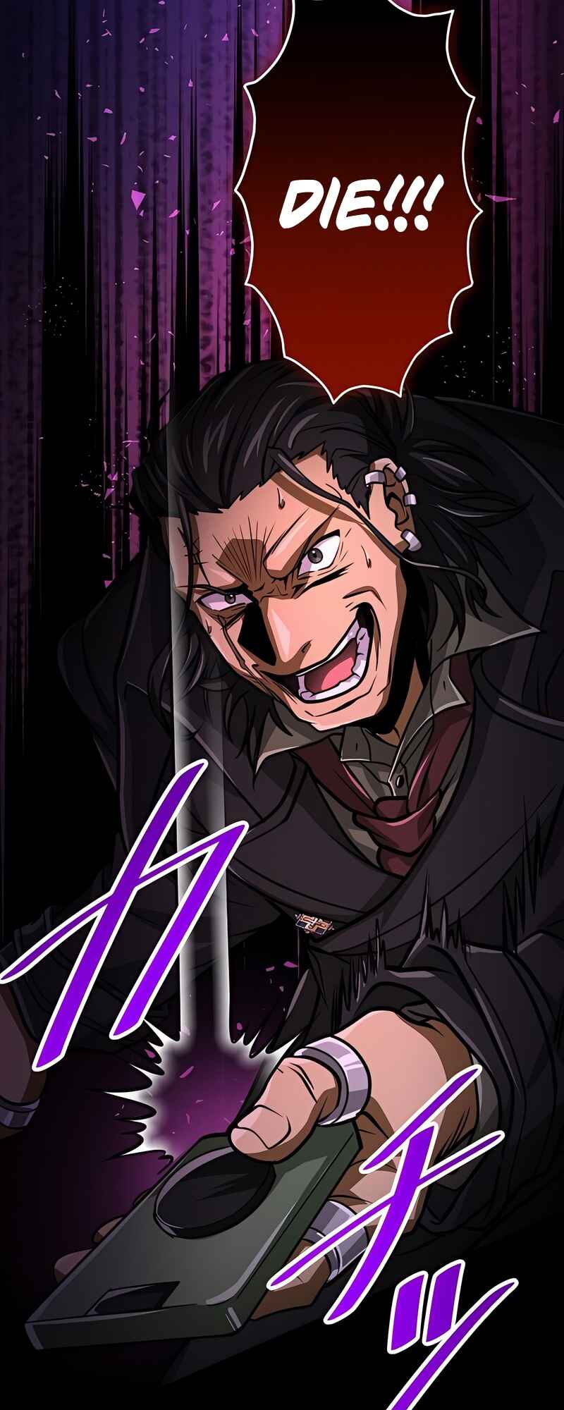 Page 80 Chapter 66 The Max Magic Level Great Sage’s Return