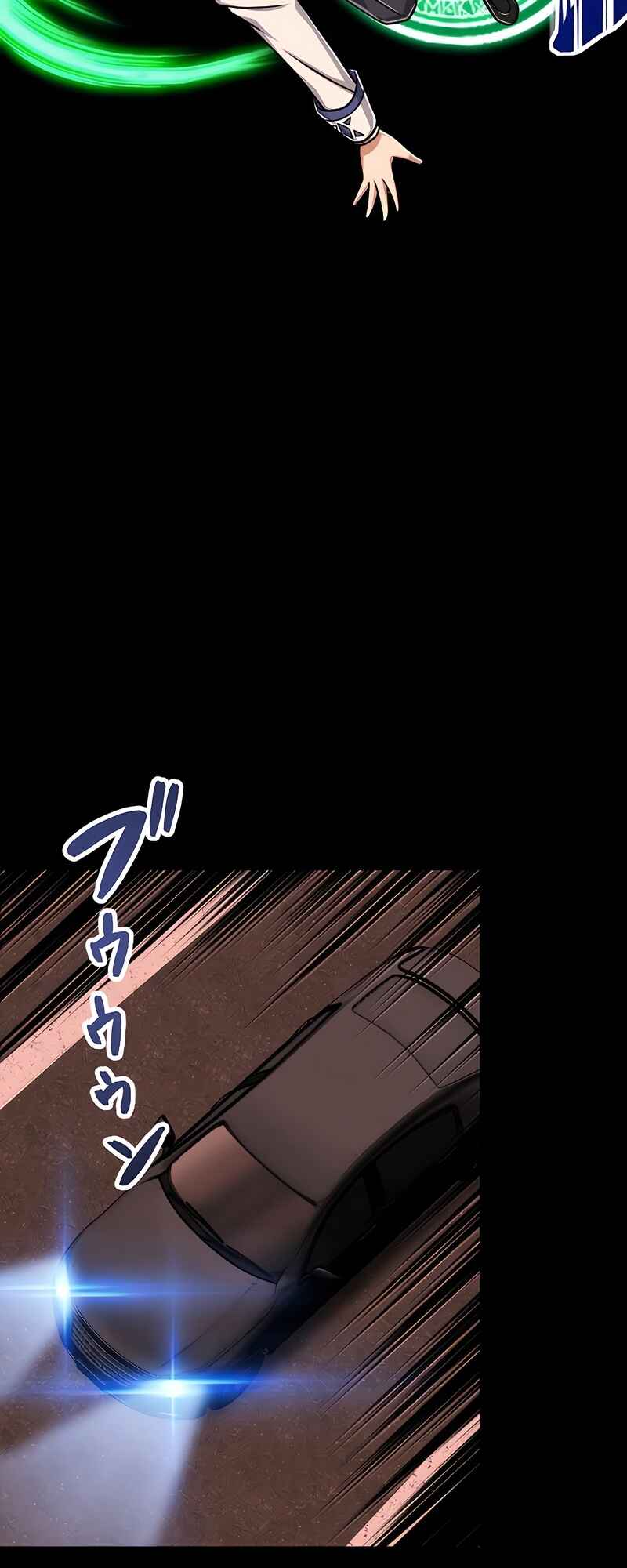 Page 10 Chapter 32 The Max Magic Level Great Sage’s Return