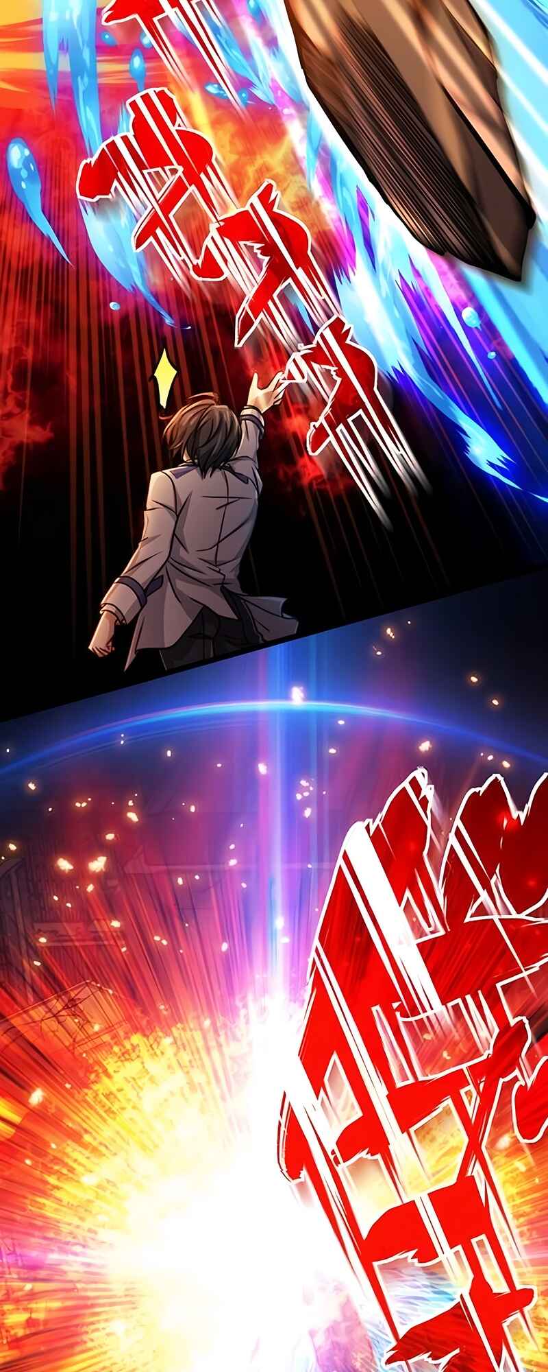 Page 74 Chapter 32 The Max Magic Level Great Sage’s Return