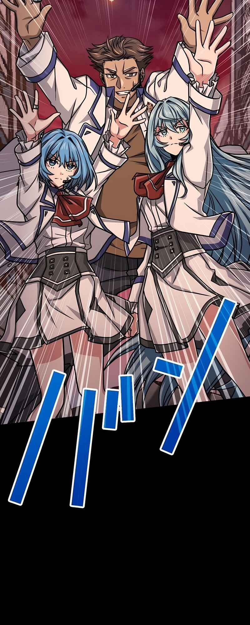 Page 76 Chapter 32 The Max Magic Level Great Sage’s Return