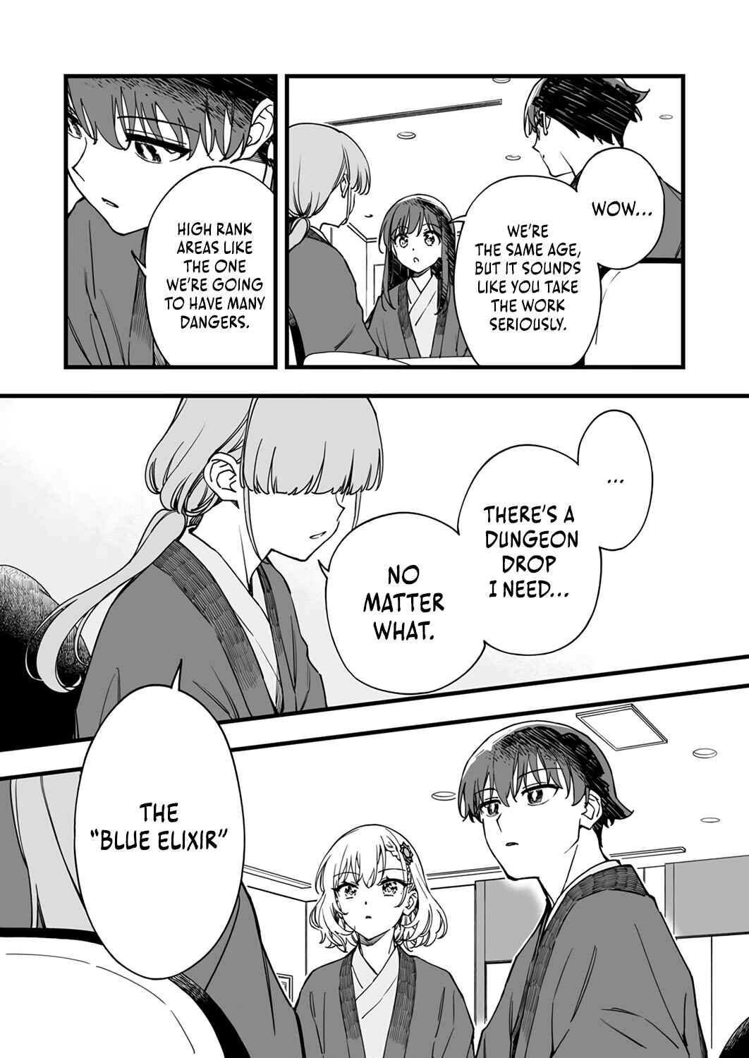 Page 13 Chapter 8 Yuusha Party kara Oidasareta Fuguushoku [Wanashi] Yunikku Sukiru [Yajirushi] de Saikyou ni Naru