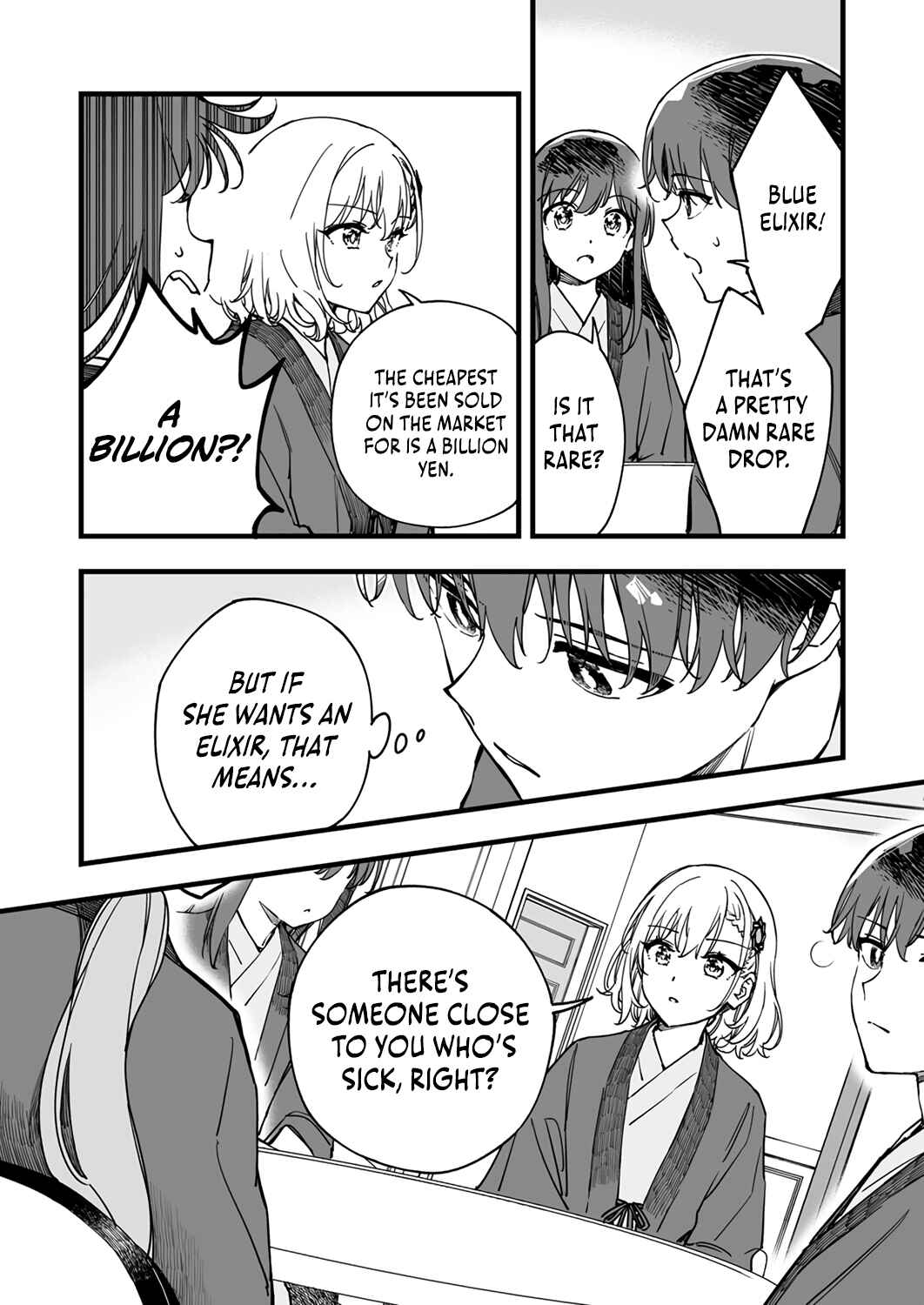 Page 14 Chapter 8 Yuusha Party kara Oidasareta Fuguushoku [Wanashi] Yunikku Sukiru [Yajirushi] de Saikyou ni Naru