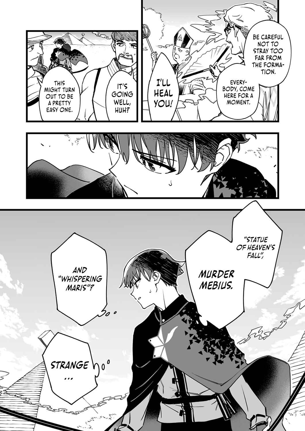 Page 20 Chapter 8 Yuusha Party kara Oidasareta Fuguushoku [Wanashi] Yunikku Sukiru [Yajirushi] de Saikyou ni Naru