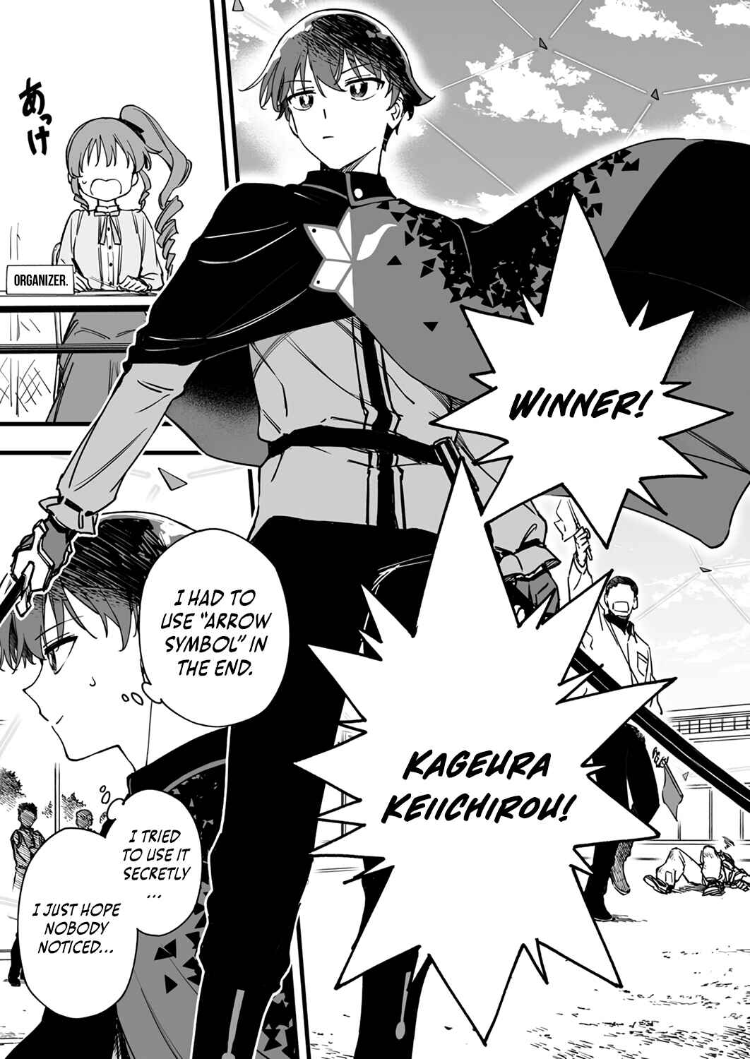 Page 16 Chapter 7 Yuusha Party kara Oidasareta Fuguushoku [Wanashi] Yunikku Sukiru [Yajirushi] de Saikyou ni Naru