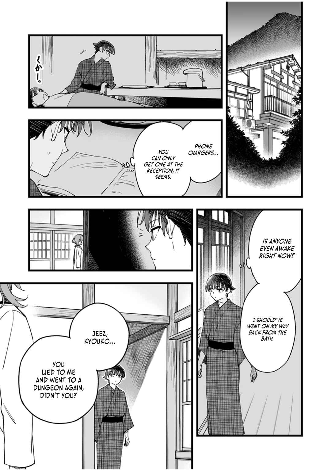 Page 16 Chapter 14 Yuusha Party kara Oidasareta Fuguushoku [Wanashi] Yunikku Sukiru [Yajirushi] de Saikyou ni Naru