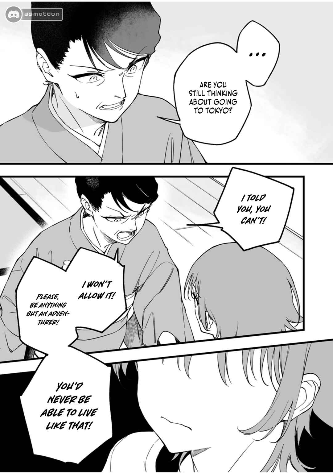 Page 18 Chapter 14 Yuusha Party kara Oidasareta Fuguushoku [Wanashi] Yunikku Sukiru [Yajirushi] de Saikyou ni Naru