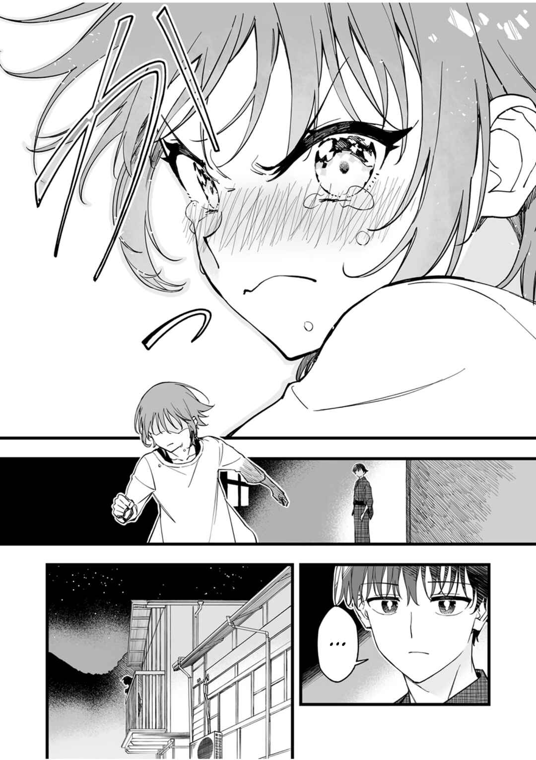 Page 23 Chapter 14 Yuusha Party kara Oidasareta Fuguushoku [Wanashi] Yunikku Sukiru [Yajirushi] de Saikyou ni Naru