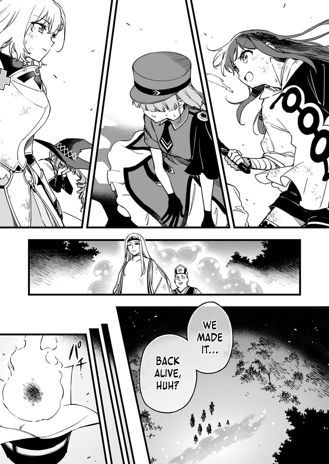 Page 16 Chapter 10 Yuusha Party kara Oidasareta Fuguushoku [Wanashi] Yunikku Sukiru [Yajirushi] de Saikyou ni Naru